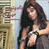 وحشني إيه (Waheshni Eih)
