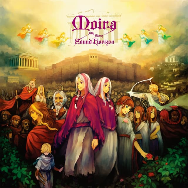 Album cover art for Moira