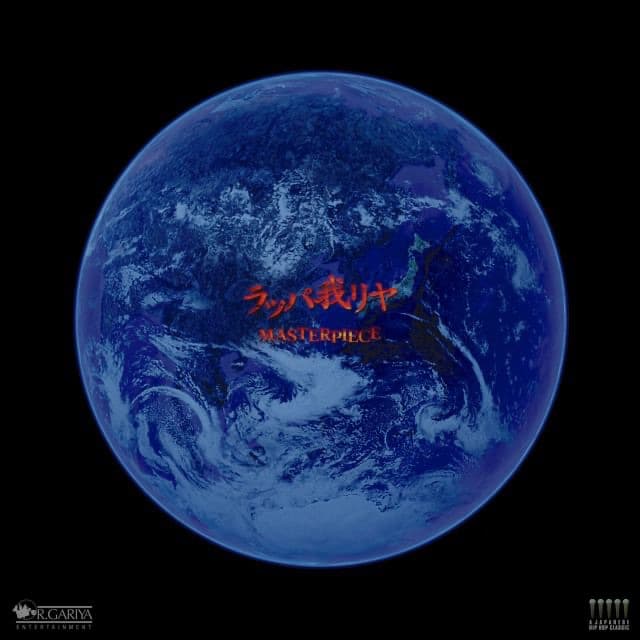 Album cover art for MASTERPIECE