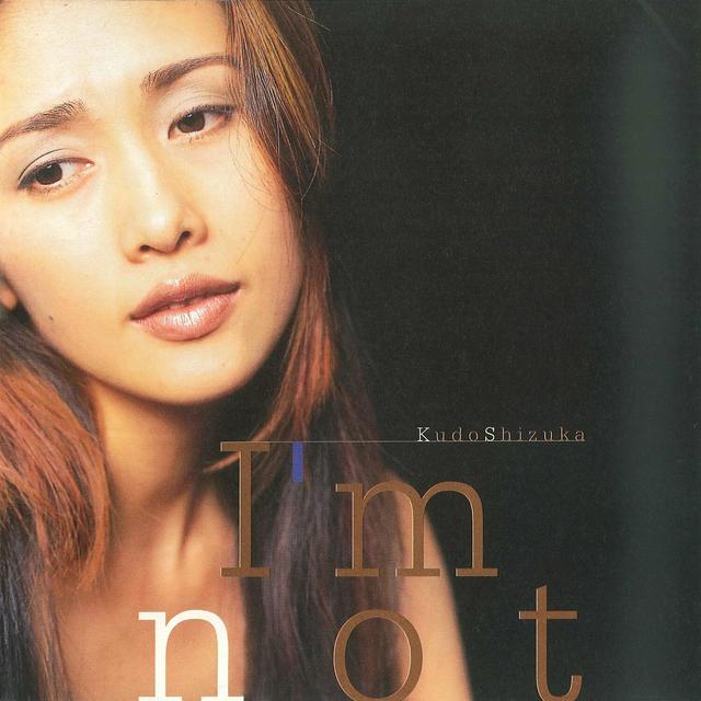 Album cover art for I'm not