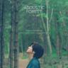 사랑 Two (Love, Two)