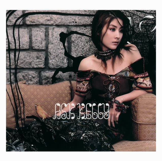 Album cover art for Ask Kelly