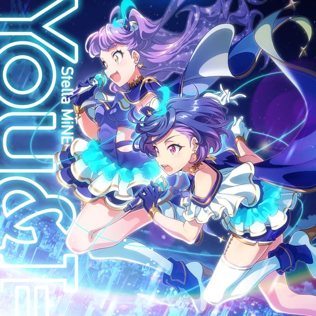 Album cover art for You & I =