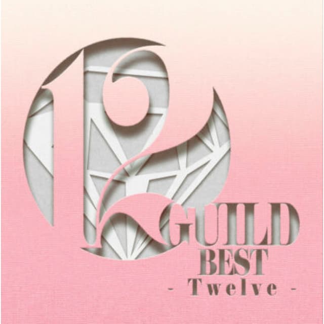 Album cover art for GUILD BEST -12 Twelve- No.1