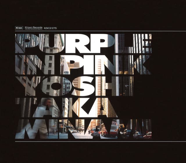 Album cover art for PURPLE IN PINK