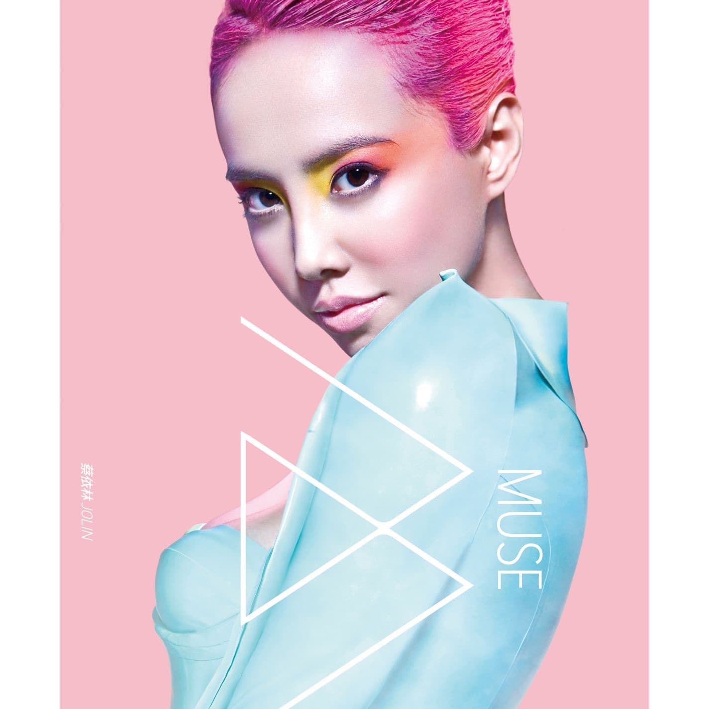 Lyrics | JOLIN蔡依林| 金三角