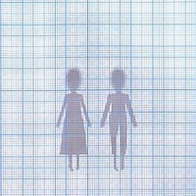 Album cover art for 휘파람 별