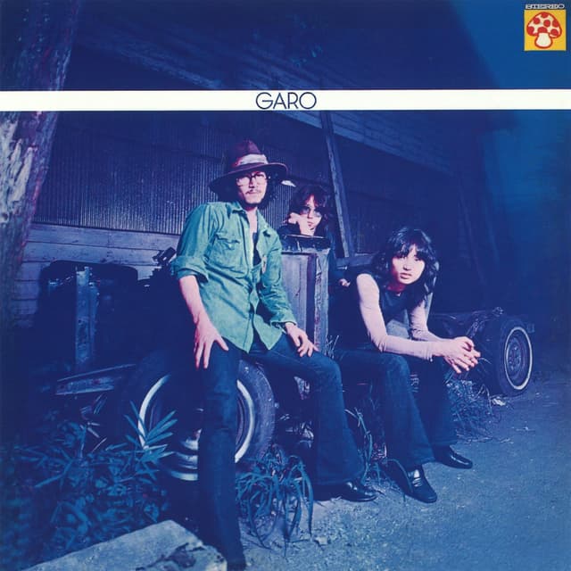 Album cover art for GARO