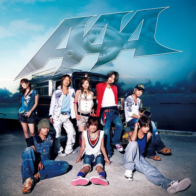 Album cover art for Get チュー！ / SHEの事実