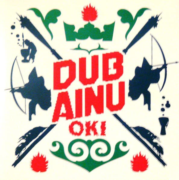 Album cover art for Dub Ainu