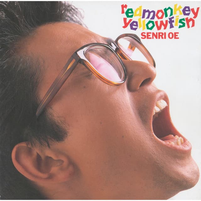 Album cover art for red monkey yellow fish