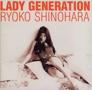 Album cover art for Lady Generation