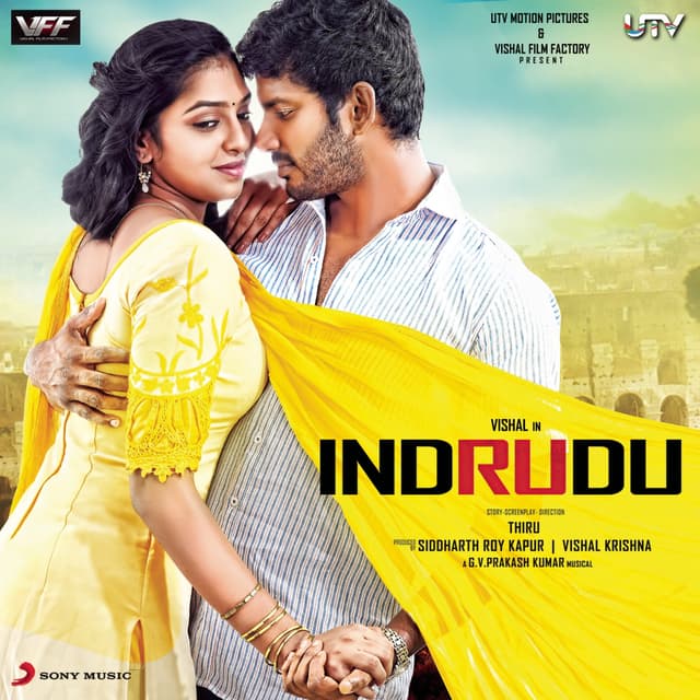 Album cover art for Indrudu