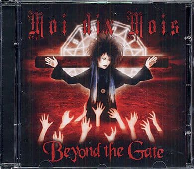 Album cover art for Beyond The Gate