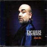 Album cover art for Mon Île