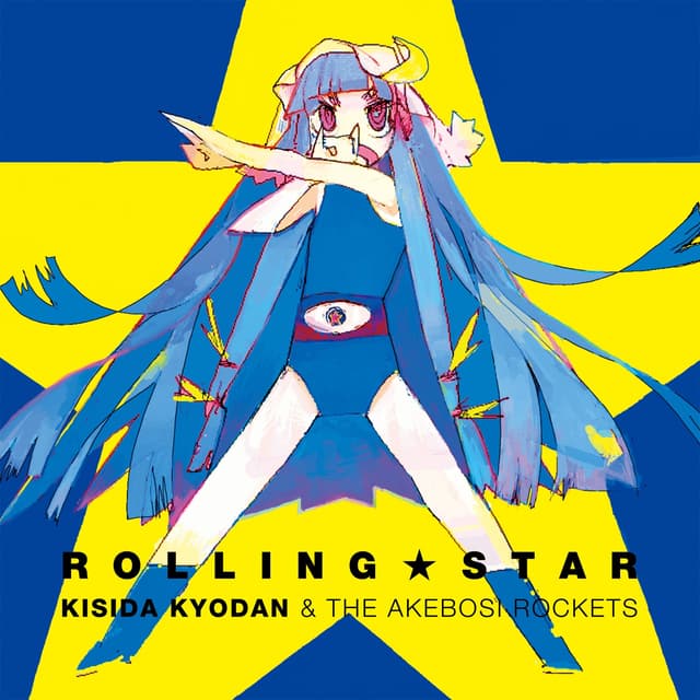 Album cover art for Rolling★star