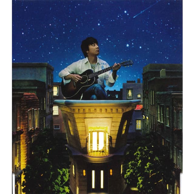 Album cover art for Harumo Arashimo