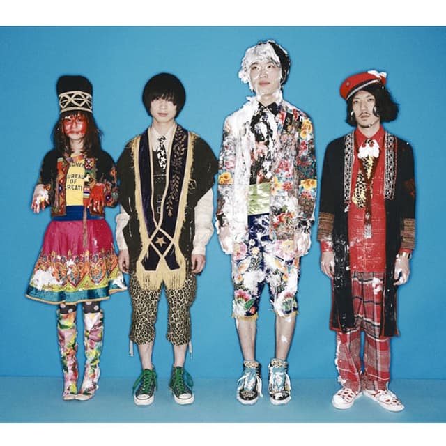 Album cover art for 砂漠の流刑地