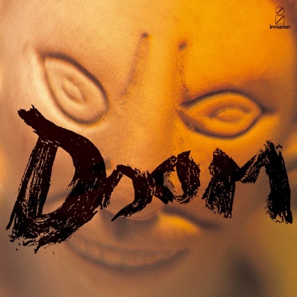 Album cover art for Complicated Mind