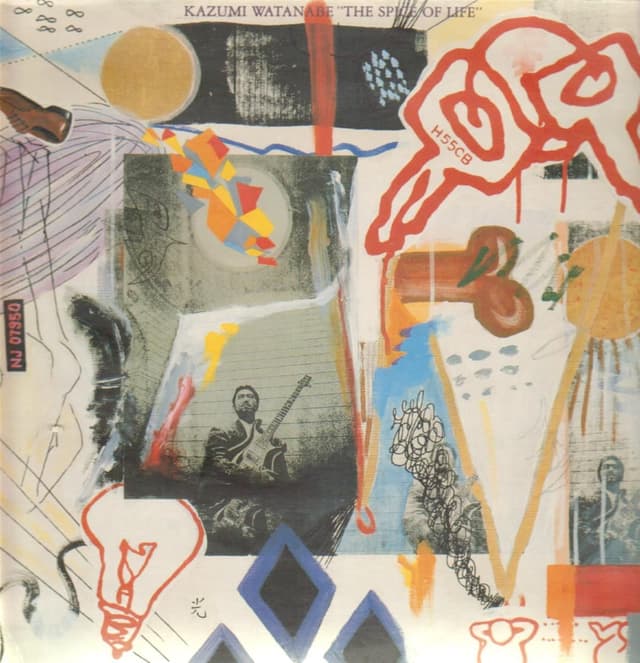 Album cover art for The Spice Of Life