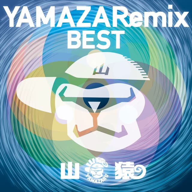 Album cover art for YAMAZARemix BEST