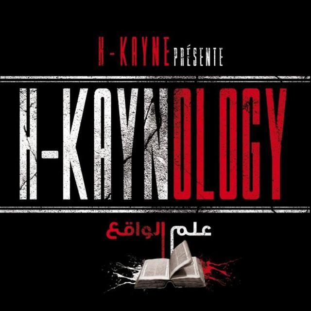 Album cover art for H-Kaynology