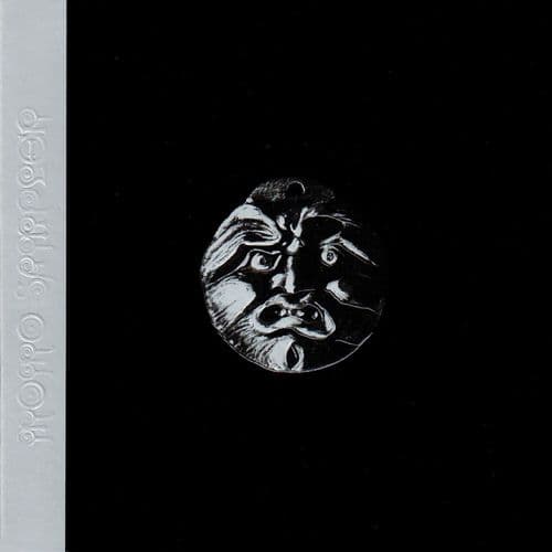 Album cover art for Momo Sampler