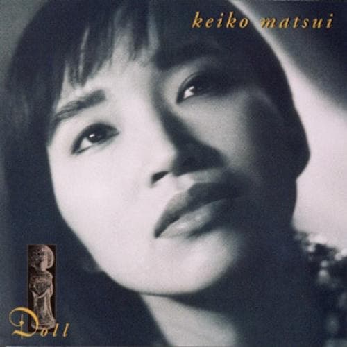 Album cover art for Doll