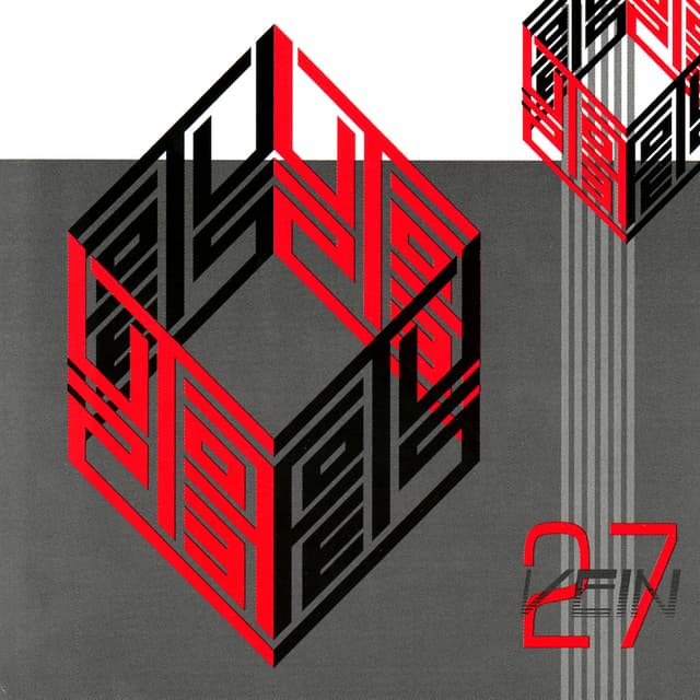 Album cover art for Vein