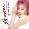 24시간이 모자라 24 Hours (24 Hours)