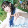 World-Line