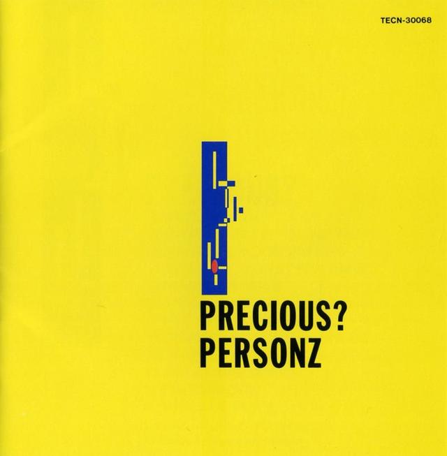 Album cover art for PRECIOUS?