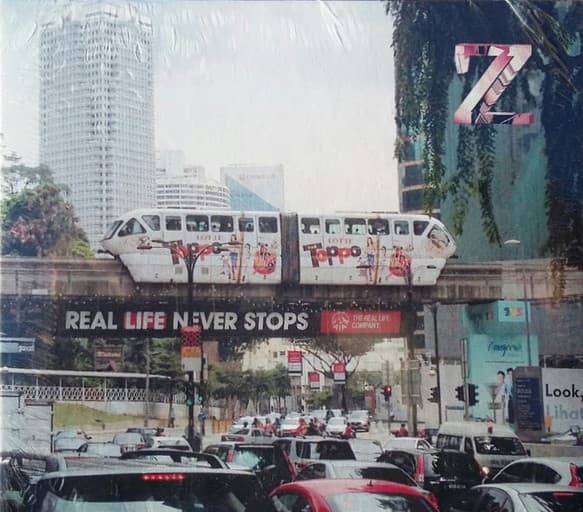 Album cover art for Real Life Never Stops