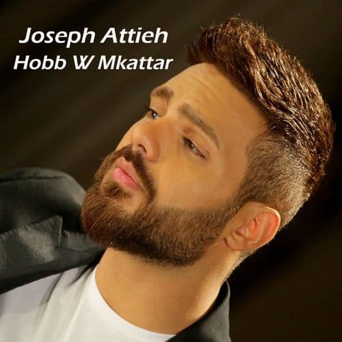 Album cover art for Hobb W Mkattar