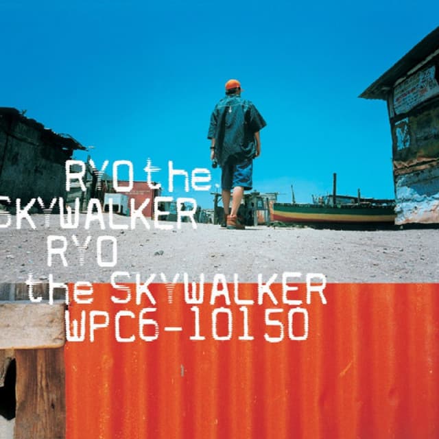 Album cover art for RYO the SKYWALKER