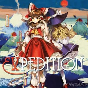 Album cover art for Expedition