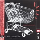 Album cover art for Shopping Carts Crashing