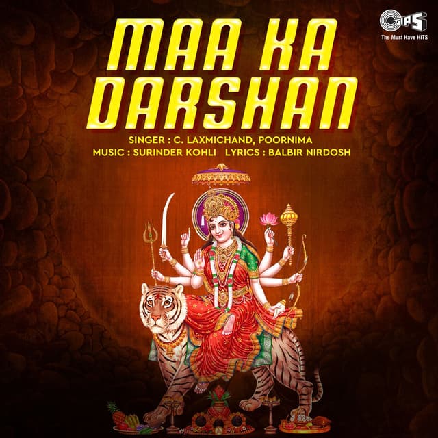 Album cover art for Maa Ka Darshan