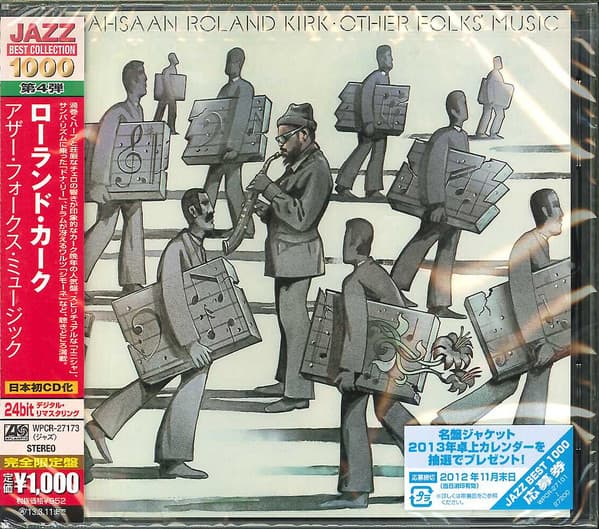 Album cover art for Other Folks' Music