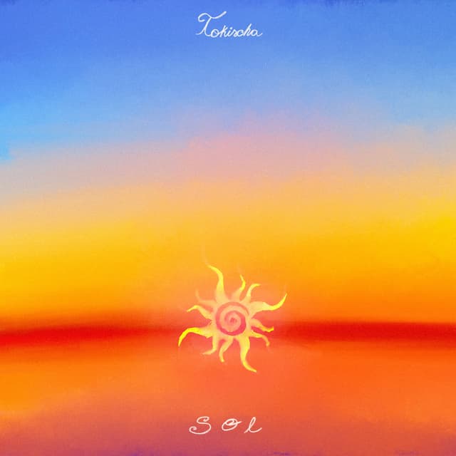 Album cover art for SOL