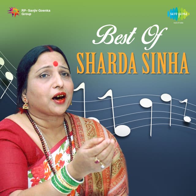 Album cover art for Best of Sharda Sinha