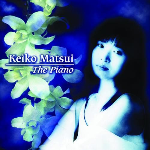 Album cover art for The Piano
