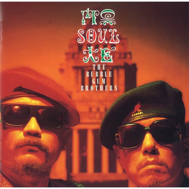 Album cover art for 内黒SOUL大臣