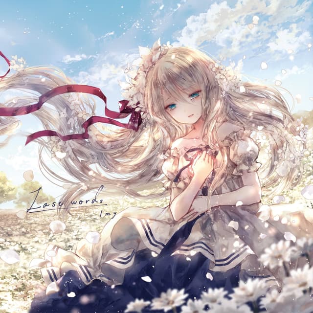 Album cover art for Last words