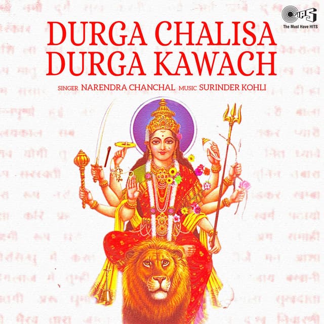 Album cover art for Durga Chalisa Durga Kawach
