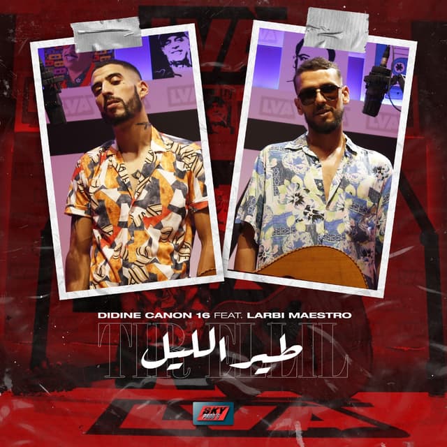 Album cover art for Tir Ellil (feat. Larbi Maestro) - Single