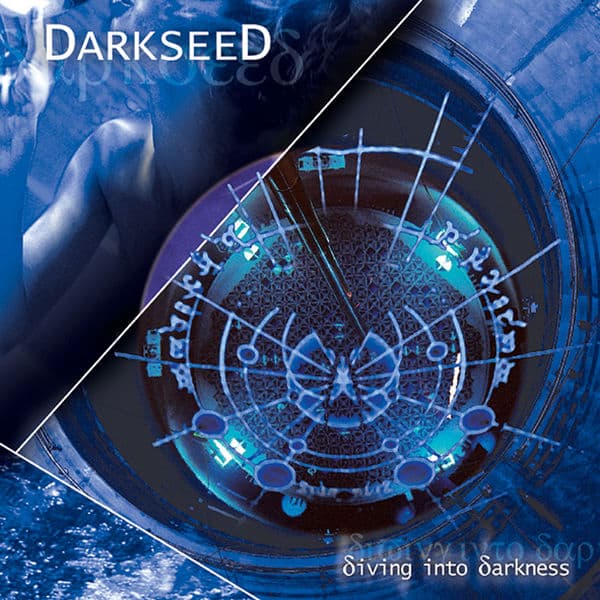 Album cover art for Diving Into Darkness
