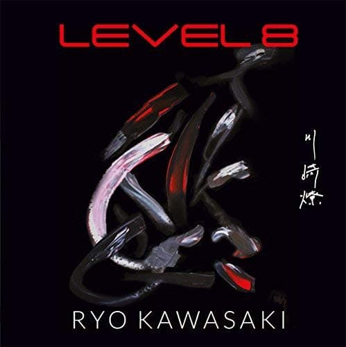 Album cover art for Level8