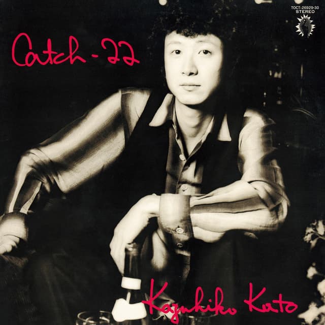 Album cover art for Catch-22