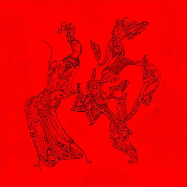 Album cover art for Au Baccara